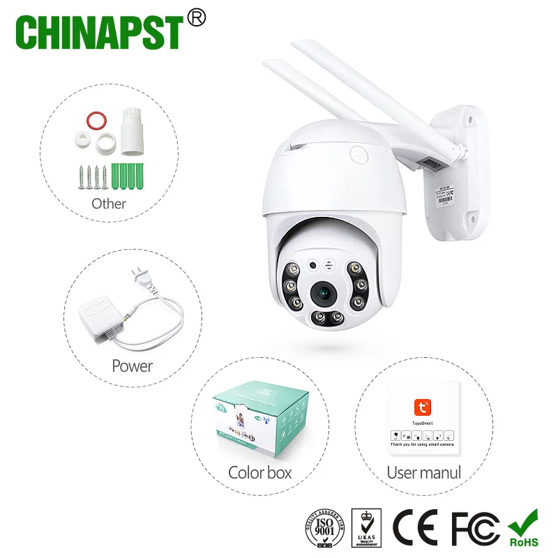 Best Tuya Smart PTZ Camera Night Vision ON-VIF Wireless CCTV WIFI Camera Outdoor for Home PST-ST-393