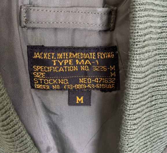 Military - U.S Air Force Riversible Bomber Flight Jacket