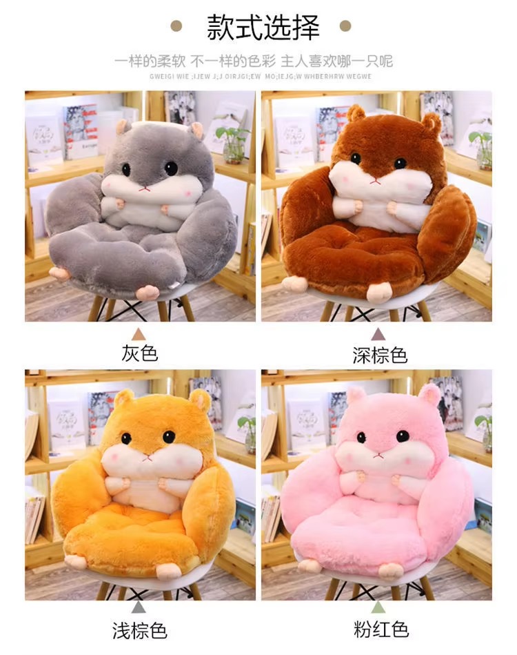 Chair Cushion Seat Cushion Butt Cushion Seat Office Sedentary Chair Back All-inclusive Dormitory