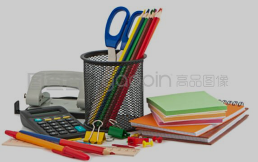 Stationery