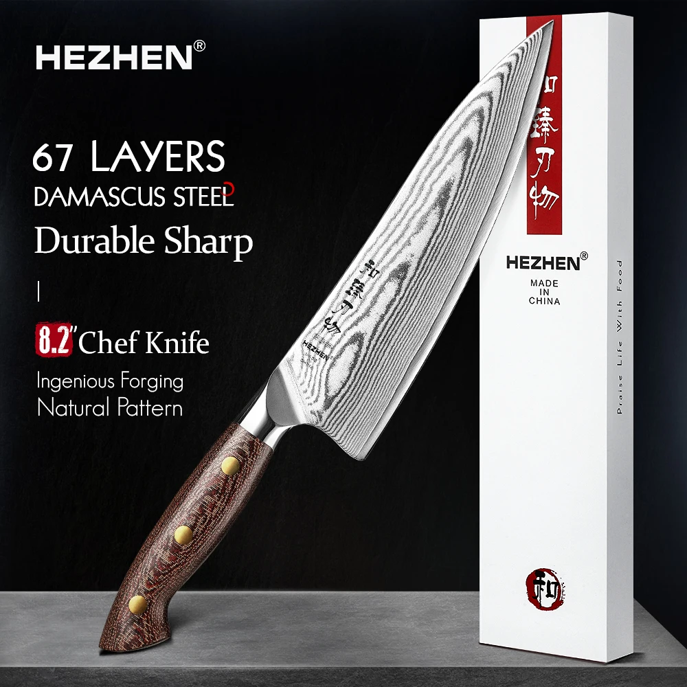 HEZHEN 8.2 Inches Chef Knife 67 Layers Damascus Steel Micarta Handle Kitchen Knives Beautiful Gift Box