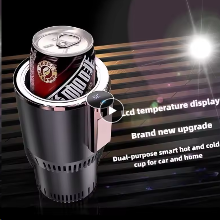 Portable Smart 2 In 1 12V Car Cup Cooler Warmer for Outdoor Travelling Mini Auto Refrigerator Cooling Heating Cup Drinks Holder