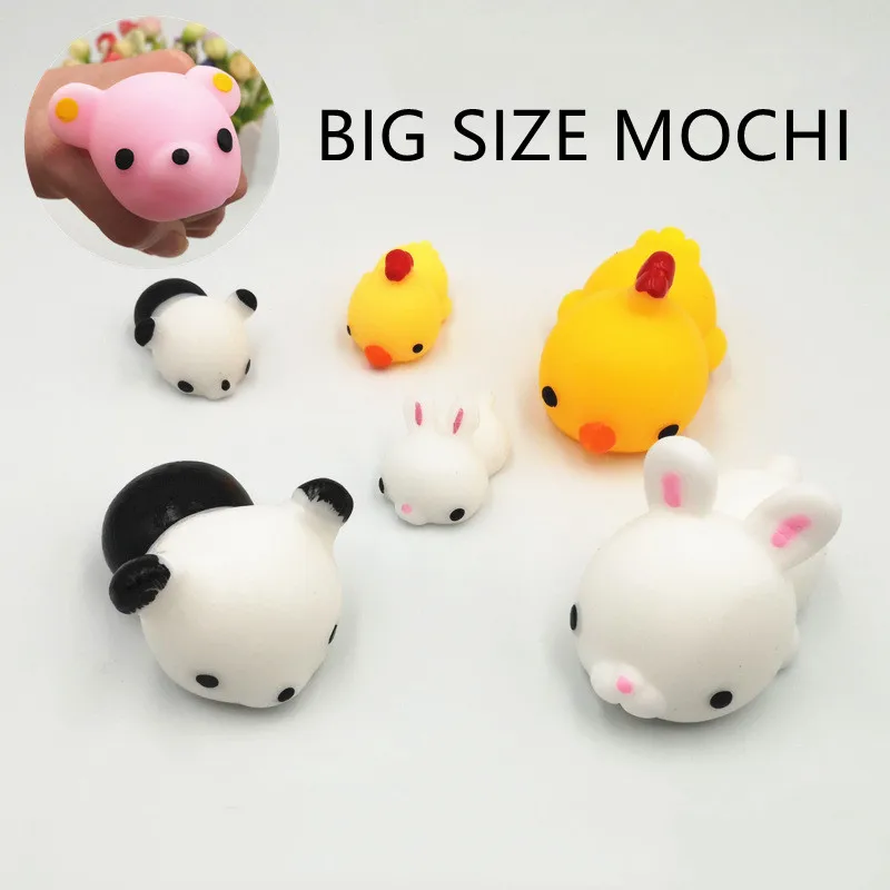 Party Favor Cute Soft Stress Relief Toys Big Size Sensory TPR Squeeze Squishy Animals Mochi Fidget Toys For Kids Adults