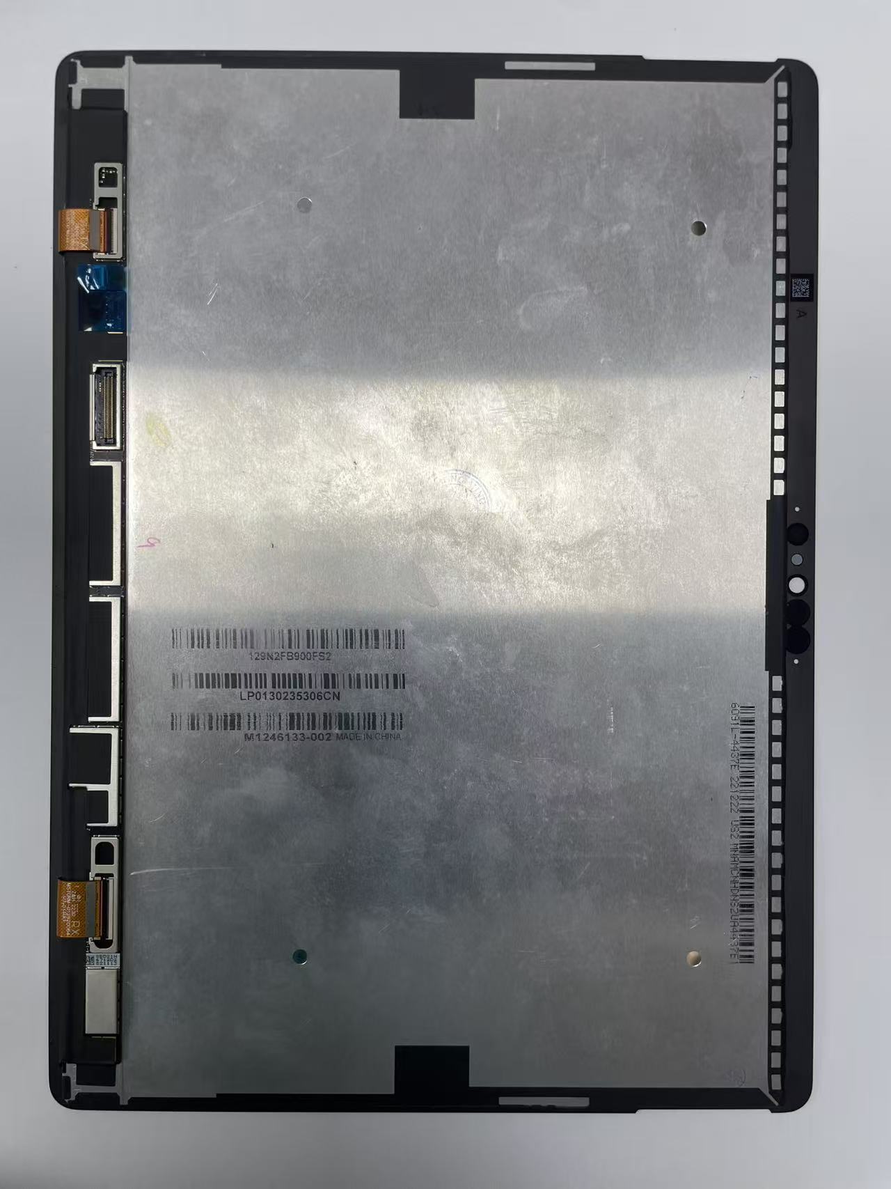 SHMIZZ  LCD screen display panel