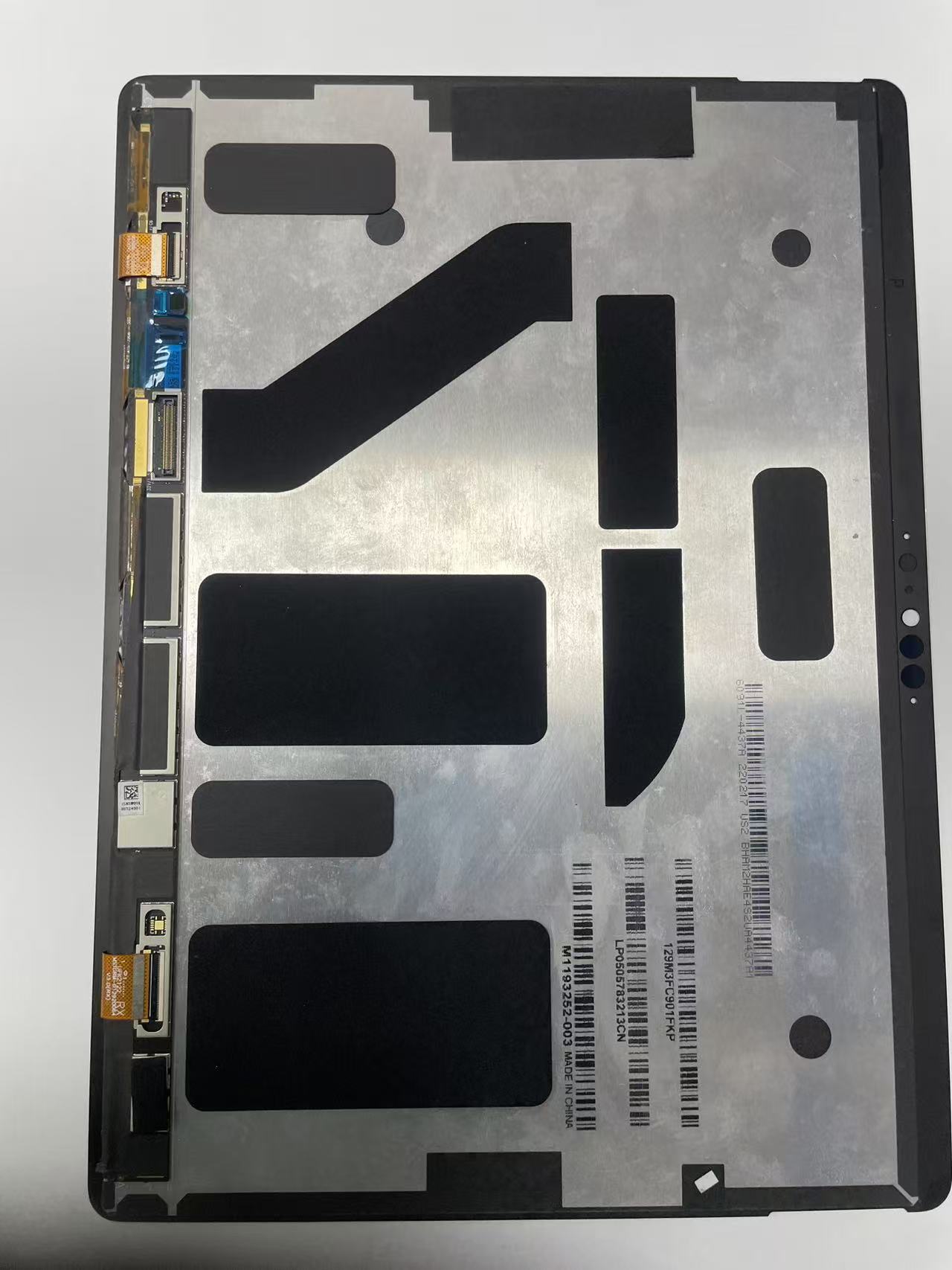 SHMIZZ  LCD screen display panel