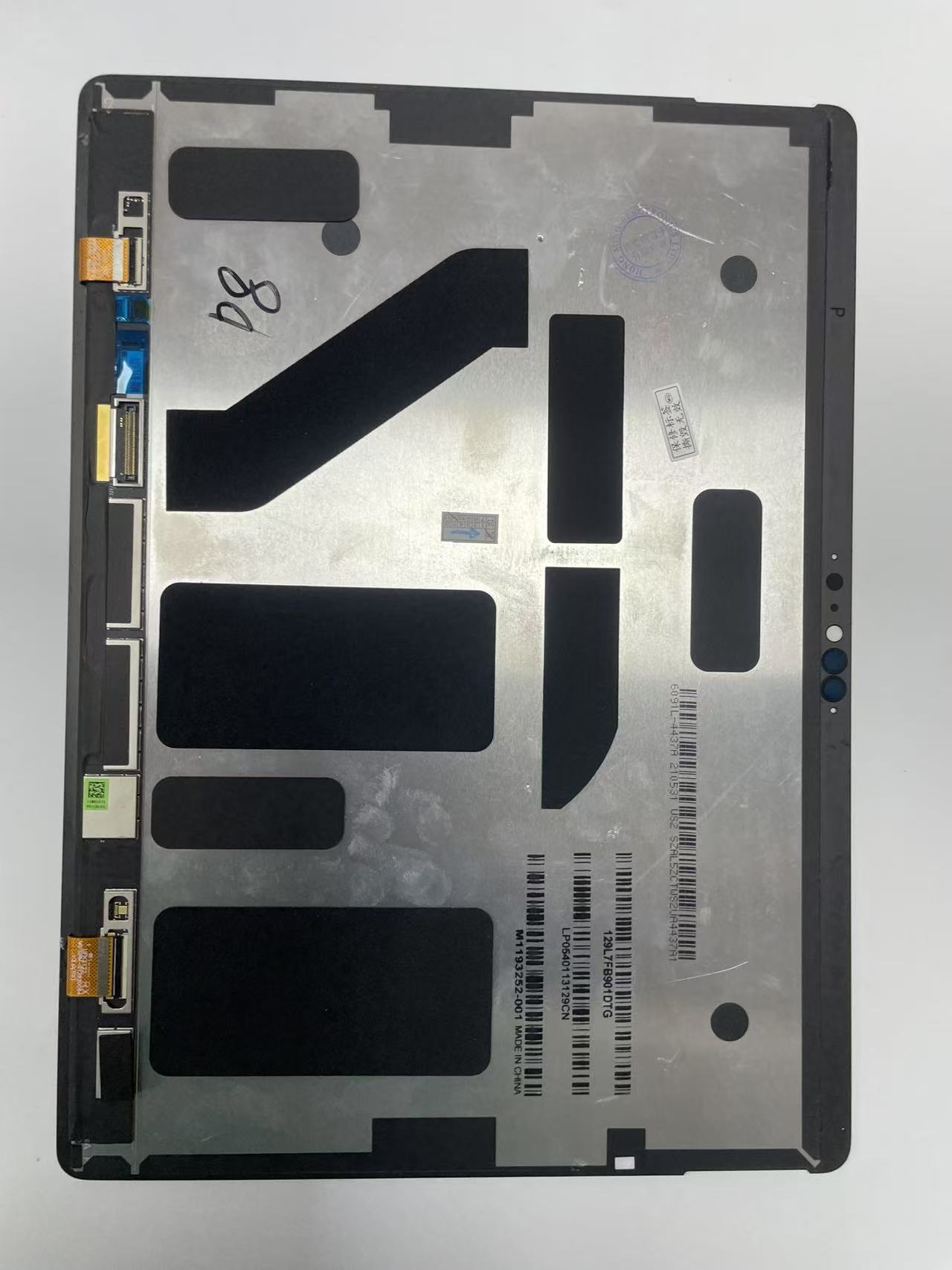 SHMIZZ  LCD screen display panel