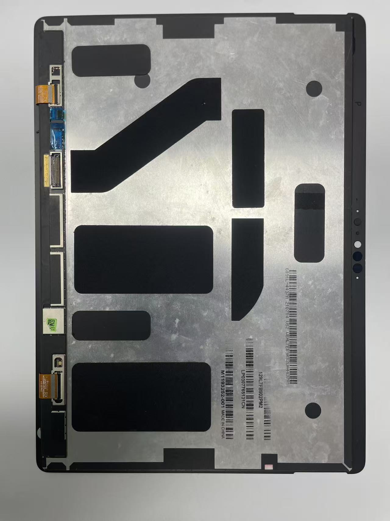 SHMIZZ  LCD screen display panel