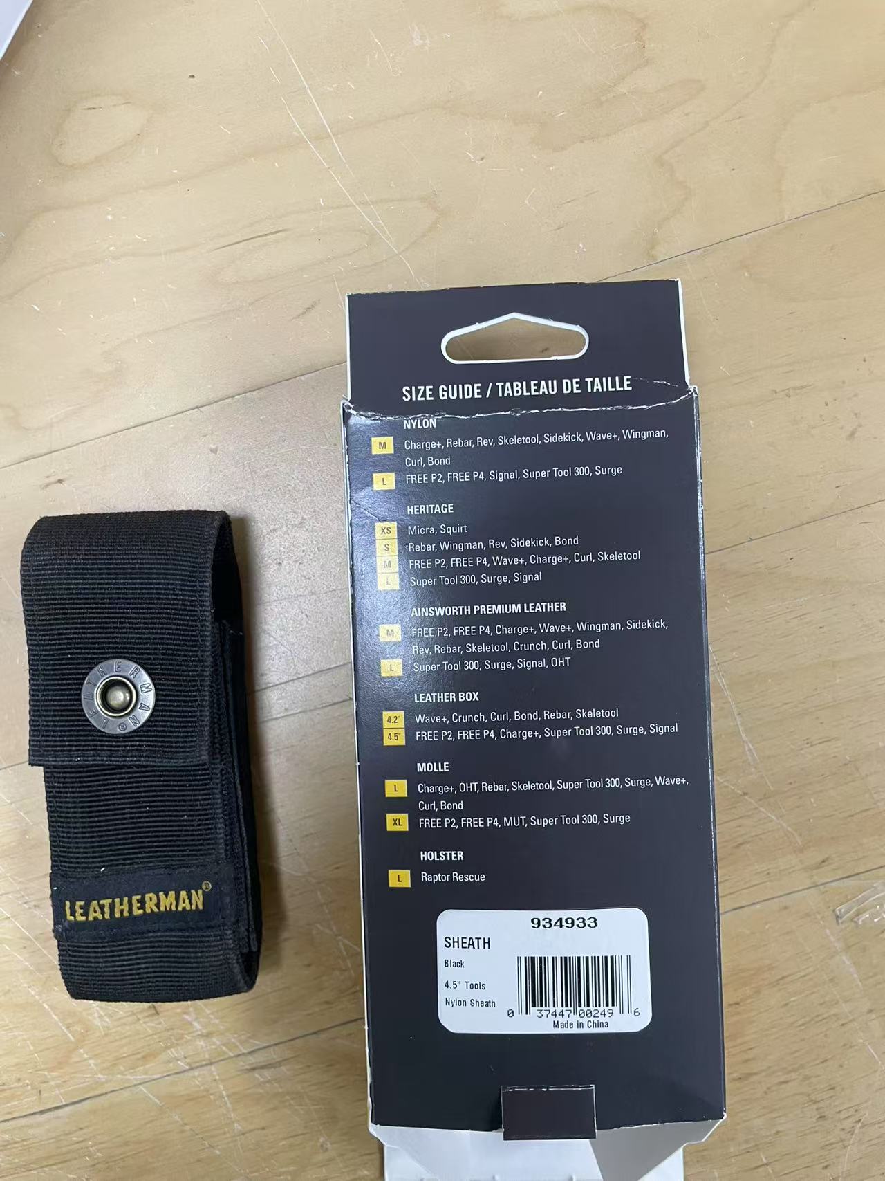 LEATHERMAN - Nylon Snap Sheath Fits Multitools size: large