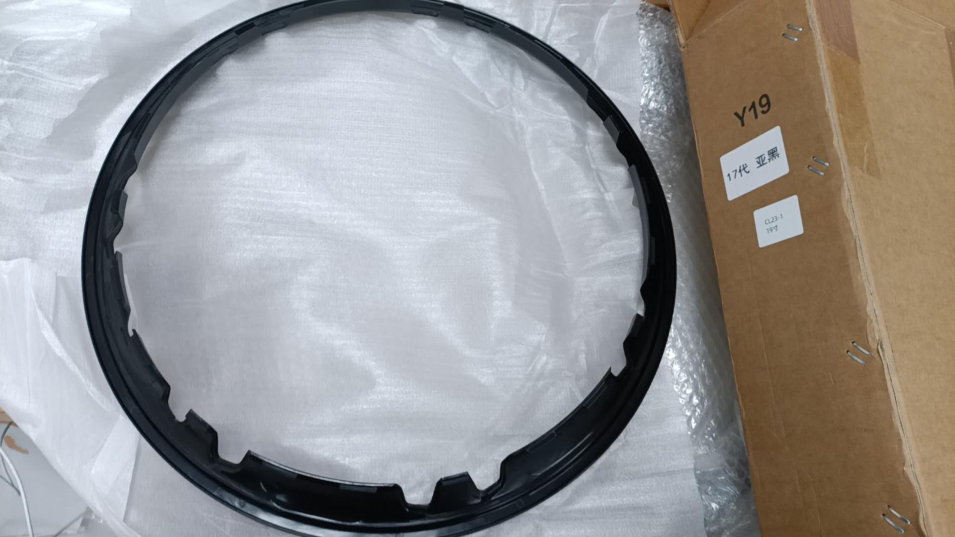 Factory Good Quality Rim Protector Teslas Model Y 19 Inch Hubcap Exterior Accessories(model Y: CL23-1 19inch)