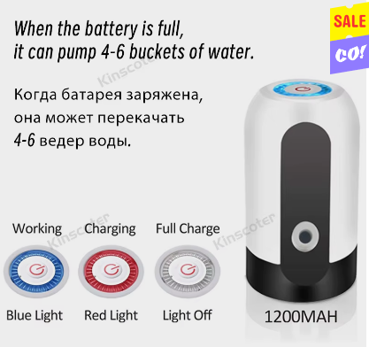 Portable Automatic Drinking Water Pump with Switch and USB Charging Mini Electric Water Dispenser for Universal 5 Gallon Bottle