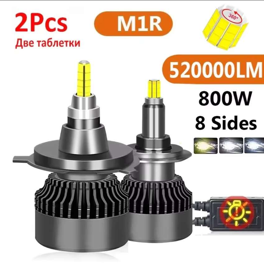 1 SET OVEHELH4 H11 LED 360 520000 LM 800W Canbus 9012 H7 H1 H3 H8 D2S HB3 9005 HB4 9006 LED Car Light 6000K12V Fog Light