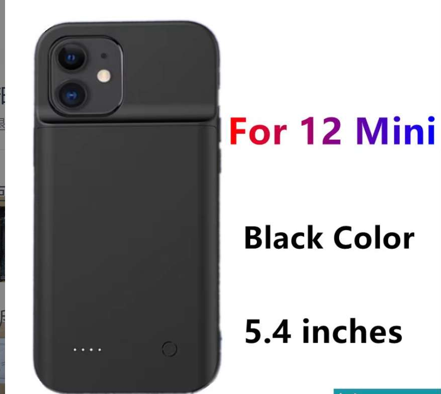 Battery Case for iPhone 12 Mini,  Protective Battery Pack Cover Power Bank Charging Case Compatible with iPhone 12 Mini/13 Mini (5.4 inch) (Black)