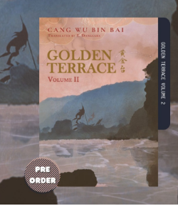Golden Terrace: Vol. 2(paperbook)