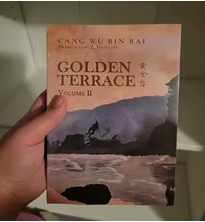 Golden Terrace: Vol. 2(paperbook)