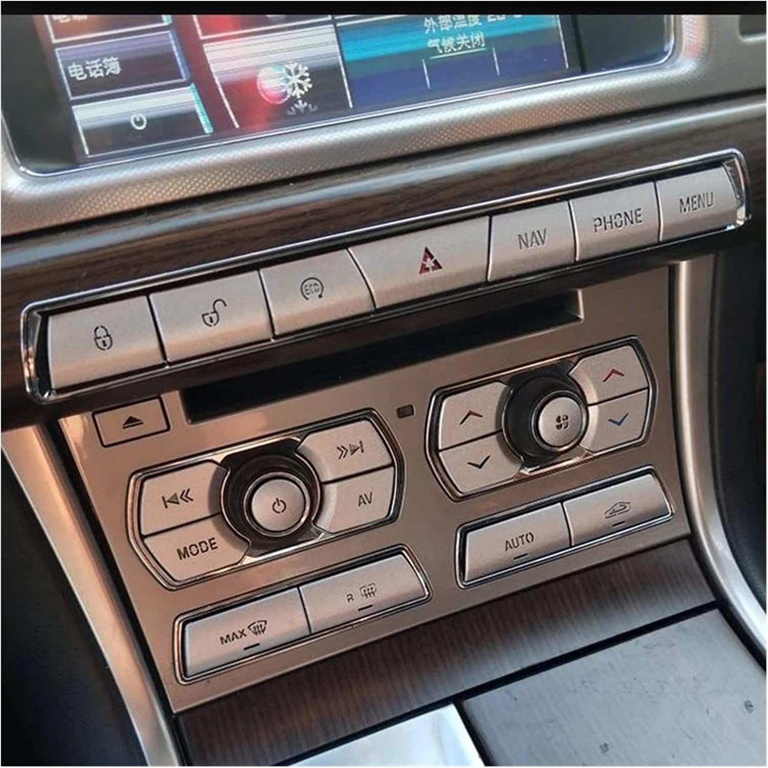 LMMY Car Central Control Air Conditioning Multimedia Button Cover Sticker Fit Compatible With Ja/gu/ar X/F 2012-2015 Auto Styling Interior Accessories(Style B)