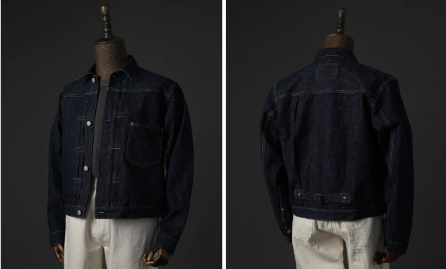 Lot S506 WWII Type I Selvedge Denim Jacket