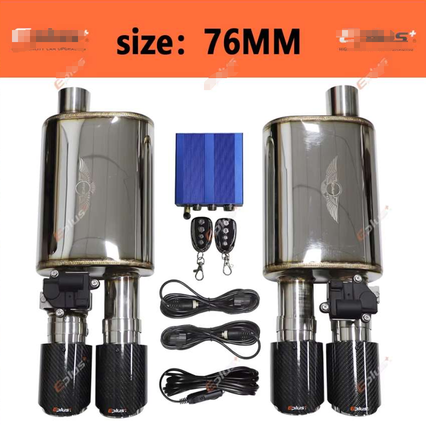 1 piece Car Silencer Stainless Exhaust System Electric Valve Control Exhaust Pipe Kit Adjustable Valve Angle Carbon Tip