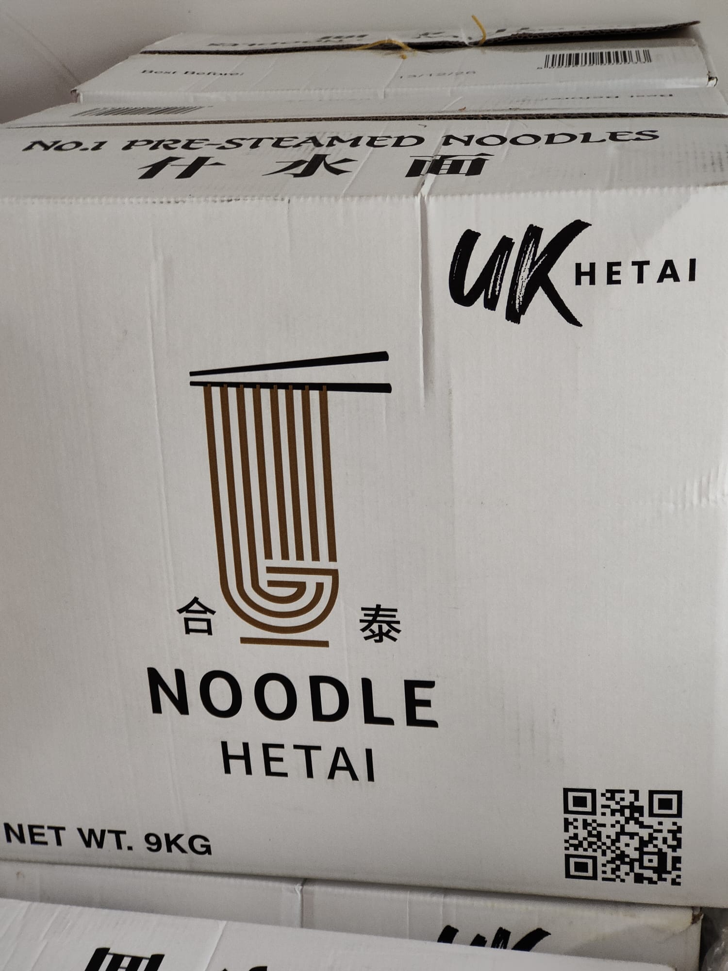 合泰炸水面  CHOP SUEY NOODLES NO1 /9kg  ZhaSM