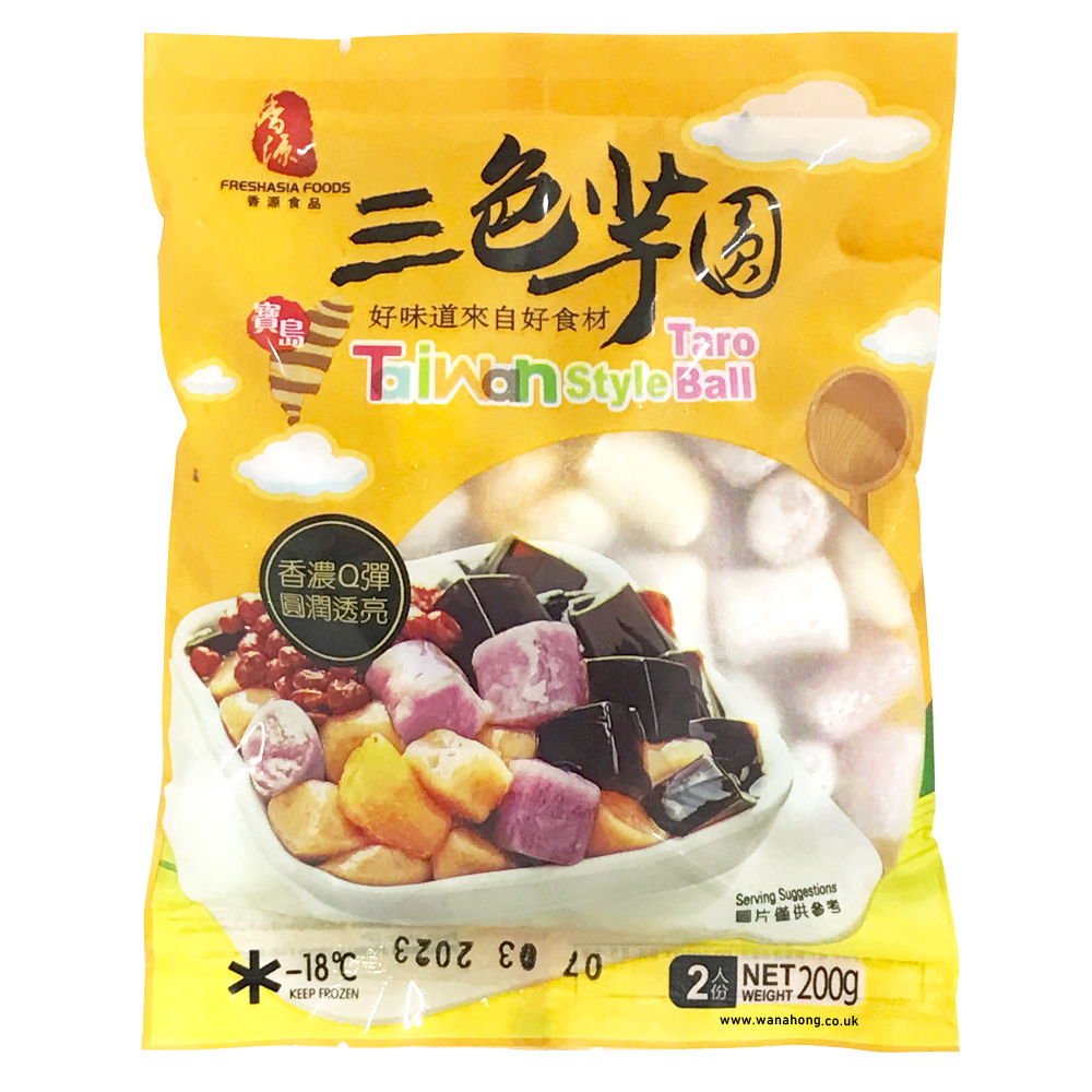 香源台湾三色芋圆 TAIWAN TARO BALL  HuoG