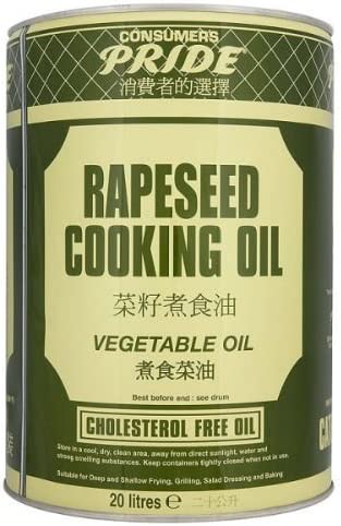 自豪绿色铁桶菜油 PRIDE RAPESEED OIL 20LT CAIY