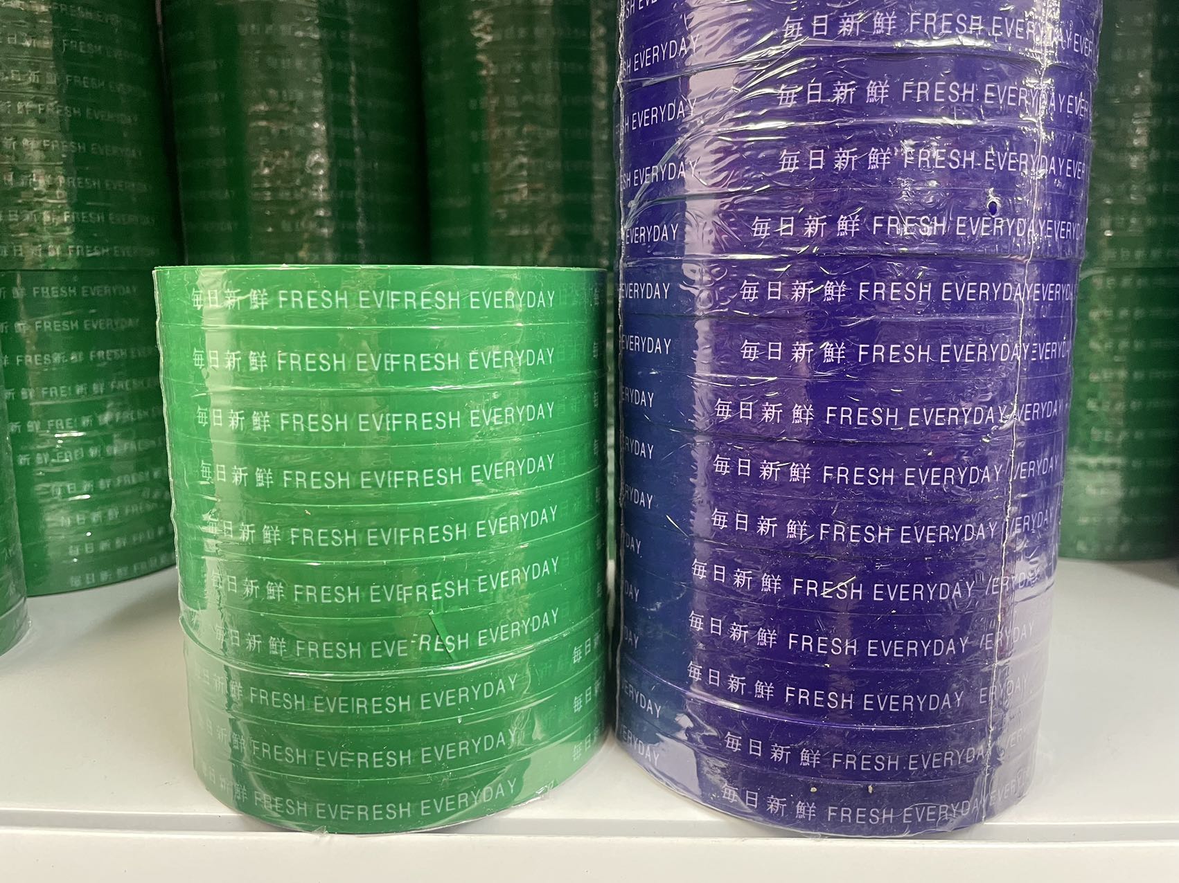 【虾片袋封口胶带】 Bag Neck Sealer tape(Coloured) 【10 Roll/包】 JiaoD