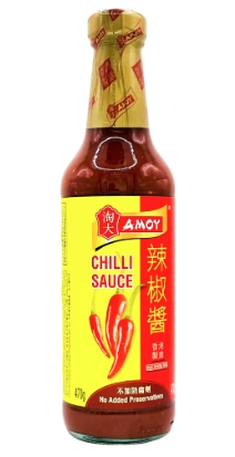 完箱陶大辣椒酱 AMOY chilli SAUCE 450g laj