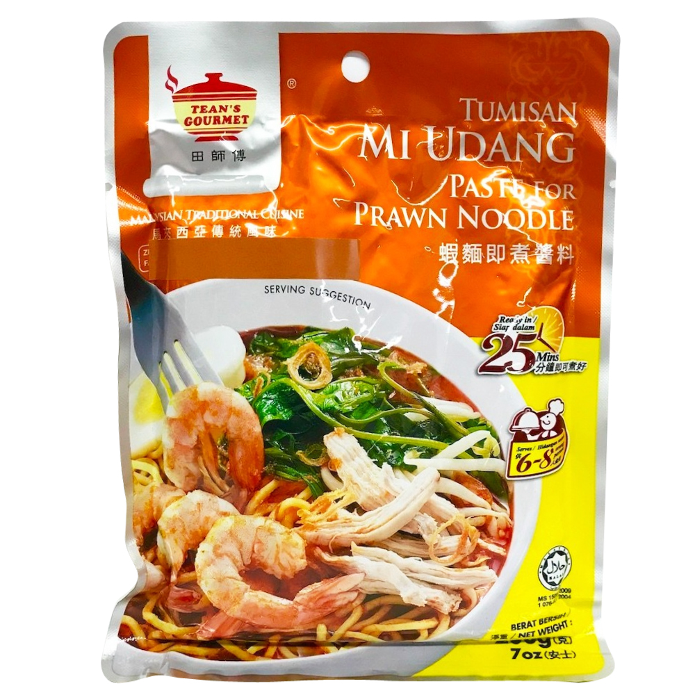 田师傅虾面汤底 TEAN PRAWN NOODLE SOUP PASTE 1X200G  FangBM