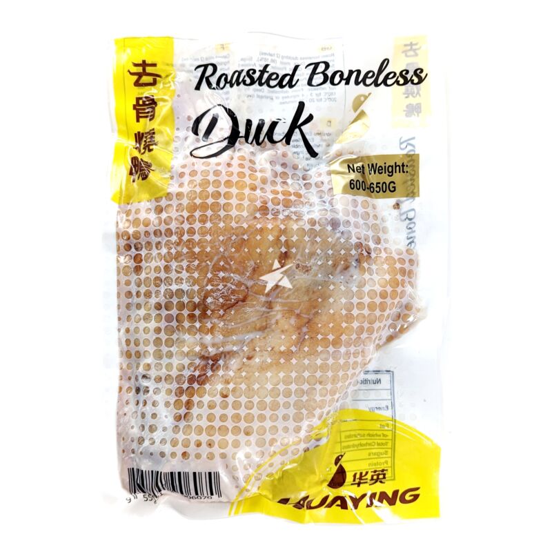HUA YING Boneless Roast Duck(16) 600-650g 华英去骨烧鸭 ShaoY