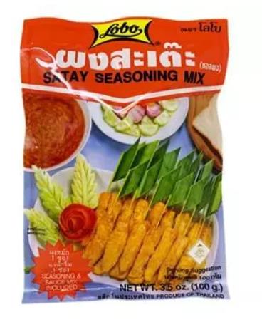 单包泰国沙爹粉 Retail 1x100g lobo satay seasoning powder shadf