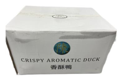 【陈】香酥鸭 ALL AROMATIC DUCK (CHAN) 850G 【10包/箱】 XiangSY