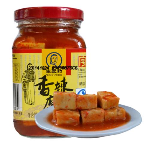 【王致和】香辣腐乳
 PRES.BEANCURD【G. Harvest】W/CHILLI 
350G/瓶【24瓶/箱】FuR