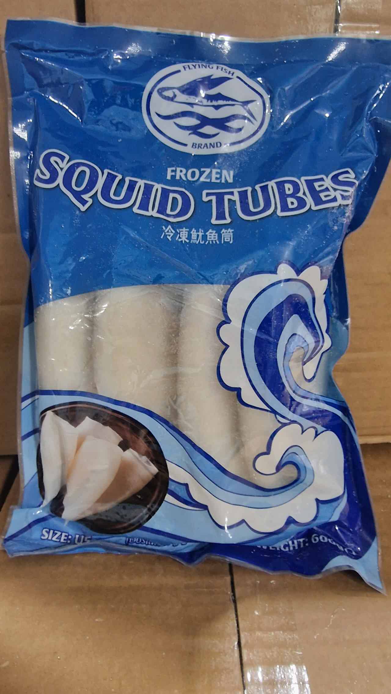 3【FLY 中国鱿鱼】 FLY SQUID TUBE U5 600GNET/包 【10包/箱】YouY