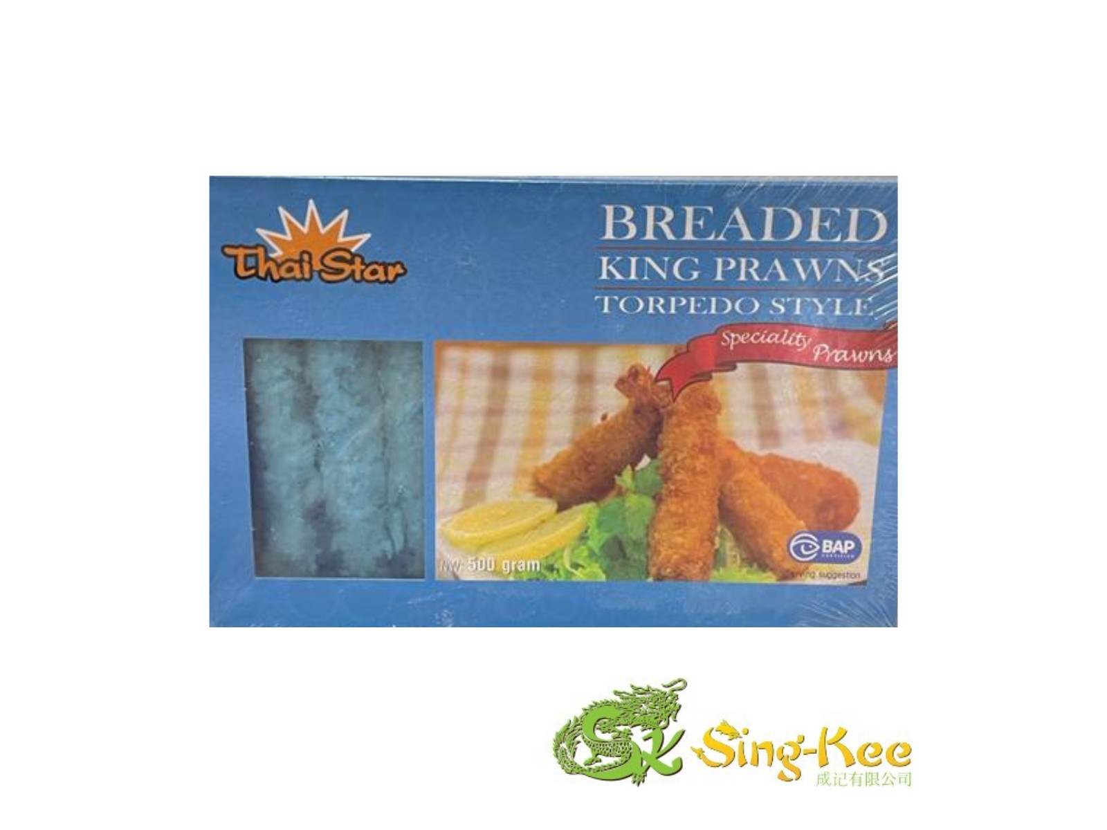 【吉利炸虾】BREADED TORPEDO PRAWNS 【THAI STAR】【500G/盒】【12盒/箱】jilx