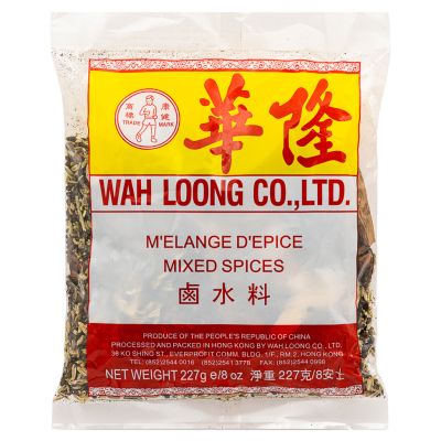 【華隆卤水料】WAH LOONG  MIXED SPICES 【227G/包】【50包/箱】Lusl