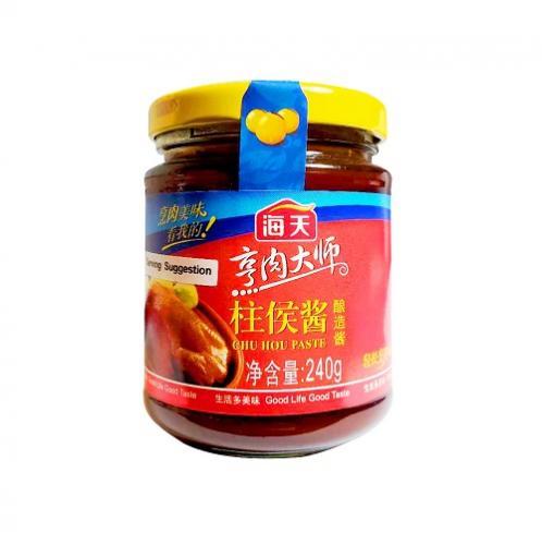 【海天柱候酱】HD CHU-HOU SAUCE【240G/瓶】【15瓶/箱】ZhuHJ