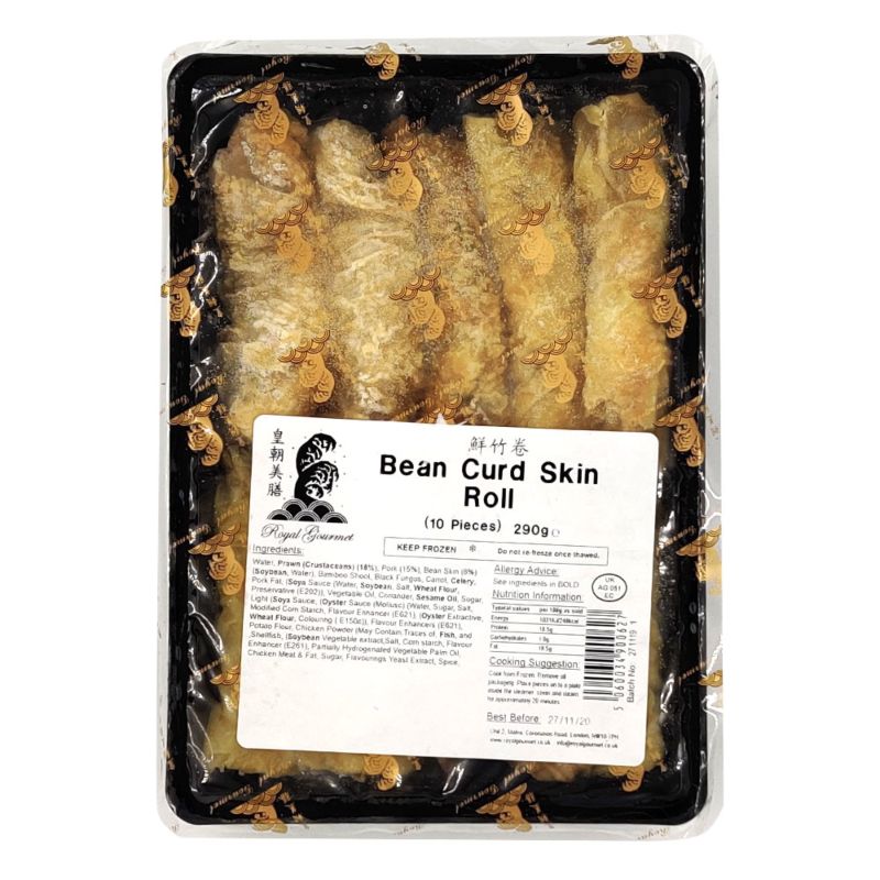 美膳【鲜竹卷】ALL MEISHAN BEAN CURD SKIN ROLL 【290G/包】【20包/箱】MeiSXJZ