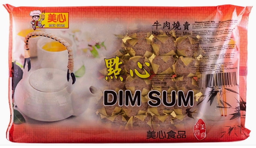 【美心牛肉烧麦】
  MSF BEEF SIU MAI
【48个/包960G净重】【10包/箱】 ShaoM