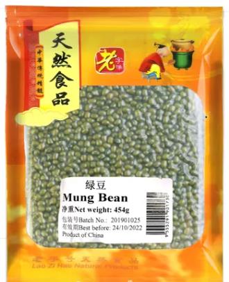 单包老字号绿豆1x454kg retail mug bean lvd