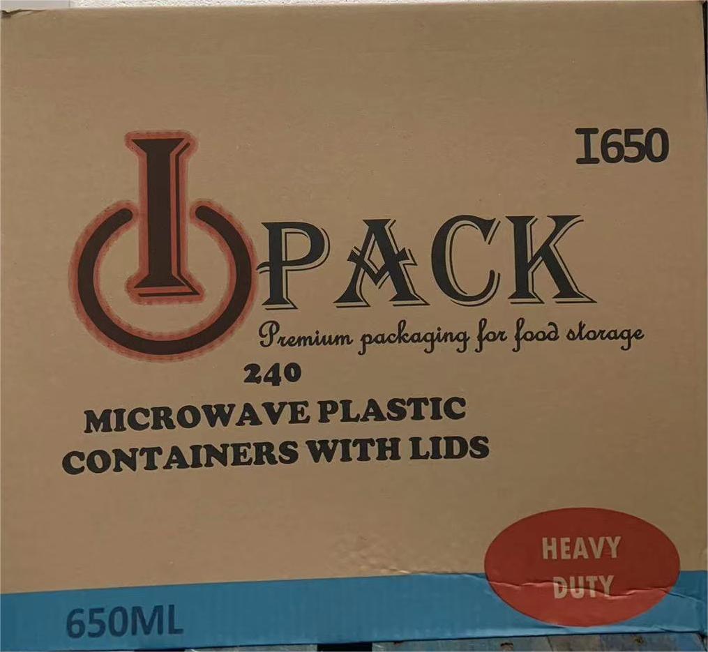 I PACK C650【爱拍外卖盒加盖】 PLASTIC CONTAINER+LID 240PS WaiMH