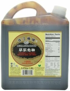 珠江桥草菇老抽 PRB GOLD PLUM 2x8LT Super dark Soy Sauce LaoC