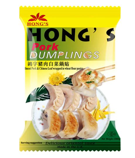 完箱鸿氏猪肉锅贴  Hongs (Pork)Dumpling 8X40s/1000g  GuoT