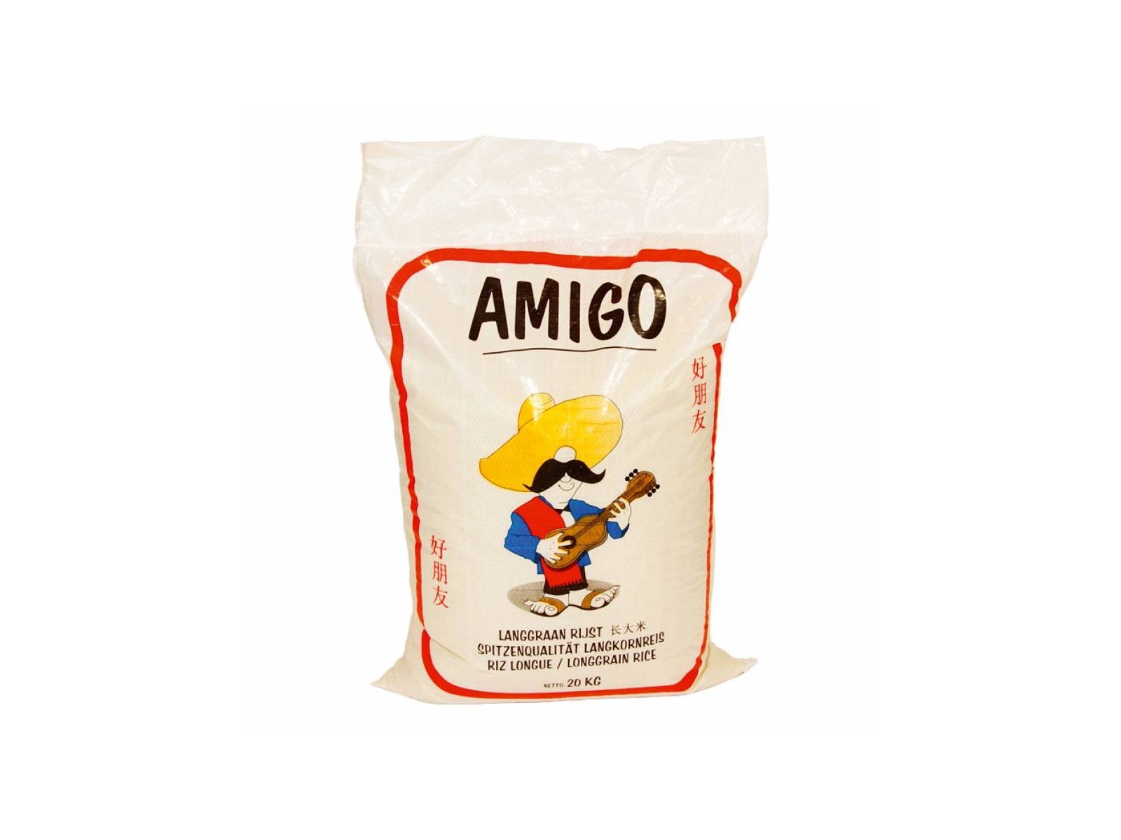 【好朋友丝苗米 】AMIGO RICE 20KG/包 SPANISH DaM