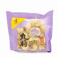 单包丸将炸香芋鱼丸 Retail 1x200g ottos and fish ball yuw