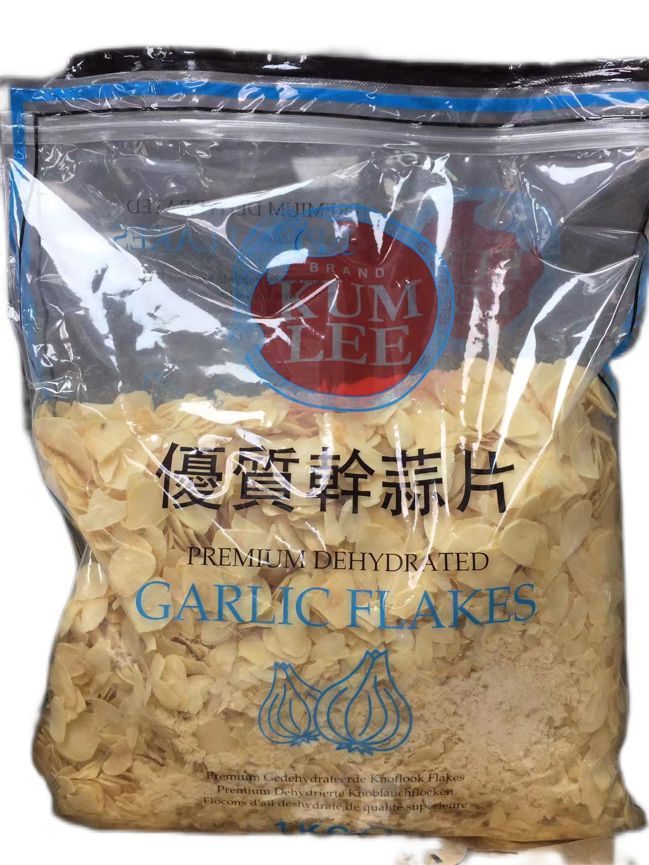 优质干蒜片 
GARLIC FLAKES 1KG/包【20包/箱】gansp suanp