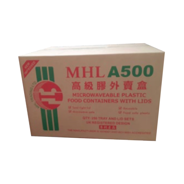 外卖盒(好的) A500 MHL PLASTIC CONTAINORS&LIDS/250 set WaiMH