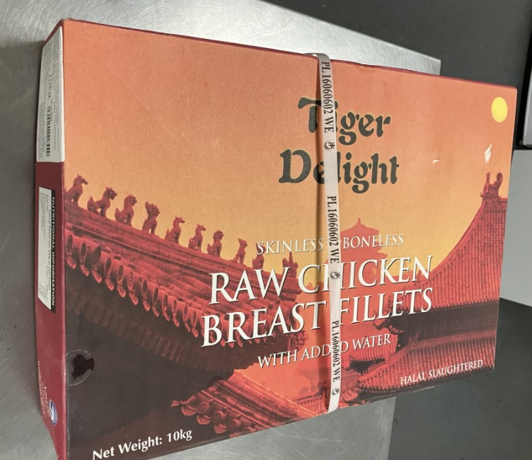 【80%水鸡胸】80% Chicken Breast Tiger Delight 10KG JIX
